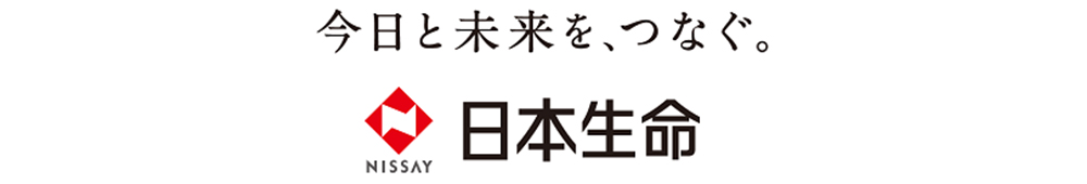 ニッセイ